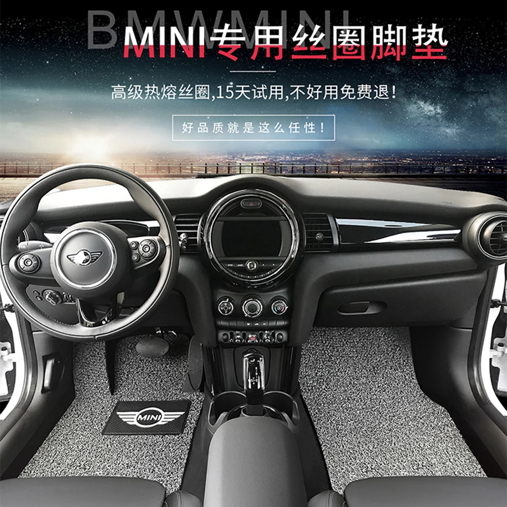 

Leather Car Floor Mats Carpet For for Mini Cooper F54 F55 F56 F57 F60 Custom Made Interior Details Rugs Foot Pads Accessories