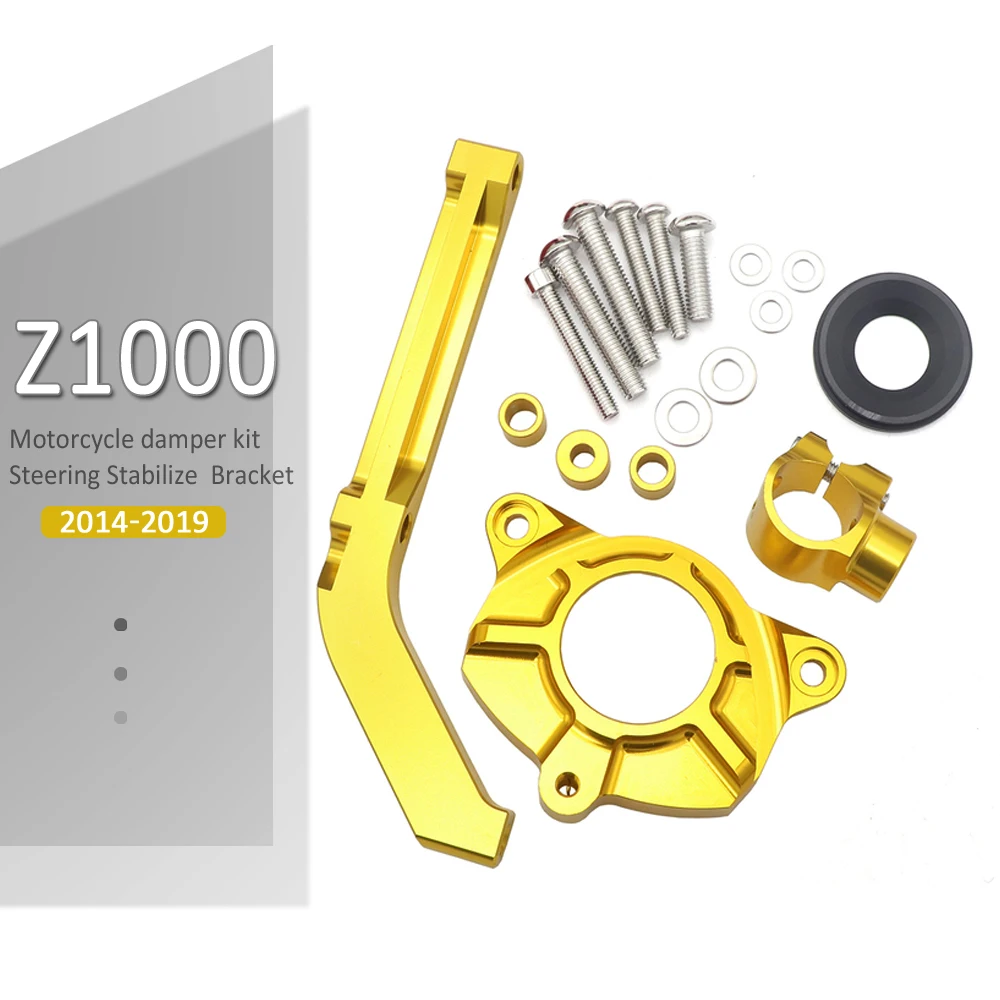 Аксессуары для мотоциклов Z1000 стабилизатор рулевого механизма кронштейн