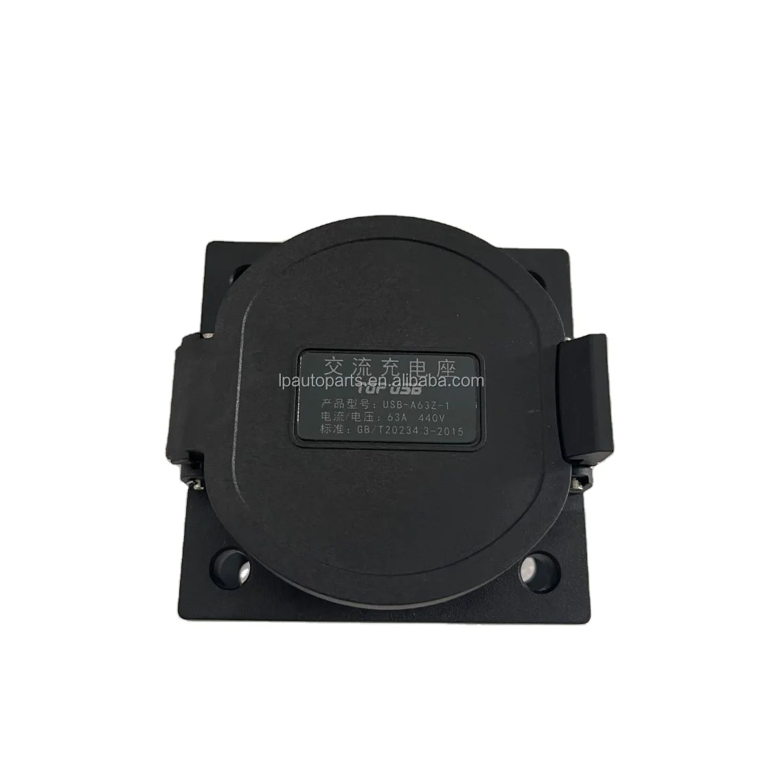 Седенье для зарядки переменного тока New Energy Electric Bus USB-A63Z-1 63A 440V Разъемы EV