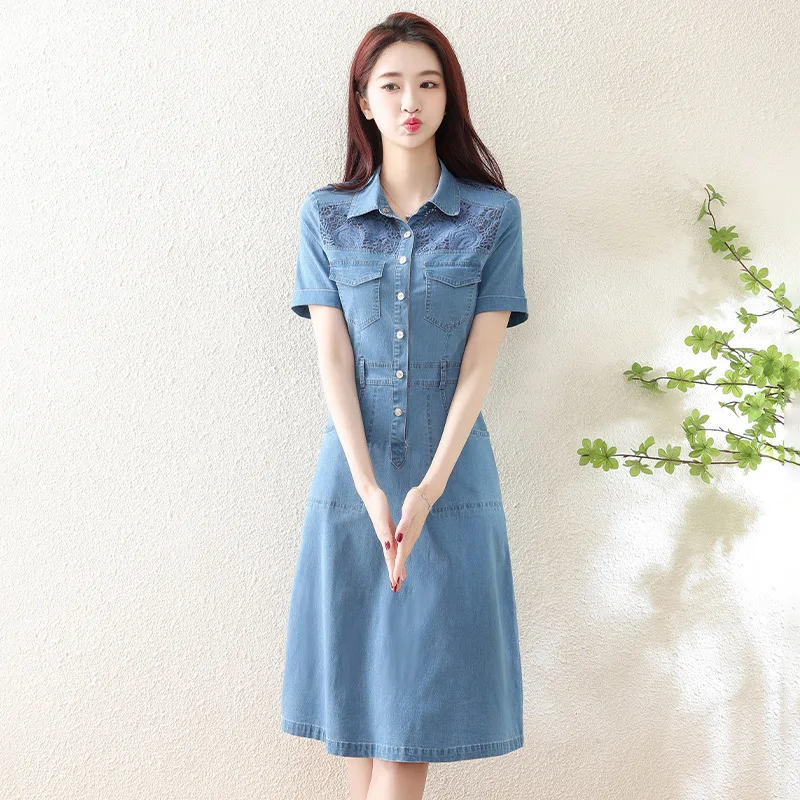 

Denim Skirt Embroidered Hollow Out One Step Skirt Wrapped Waist Shows Thin A-line Skirt Women's Denim Coat Single breasted Dress