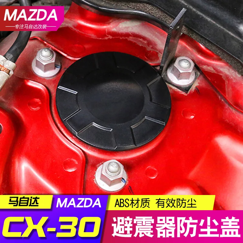 

for Mazda 3 Axela 2020 2021 2022 Dust cover shock absorber screw cover modification