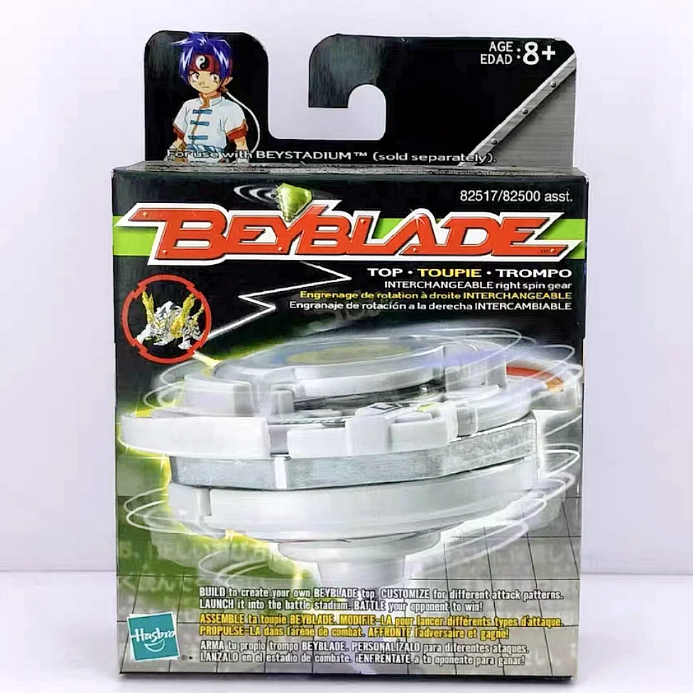

DRIGER S CLEAR BLACK SLASH BEYBLADE 35 TAKARA 1ST GEN PLASTIC ORIGINAL GENUINE