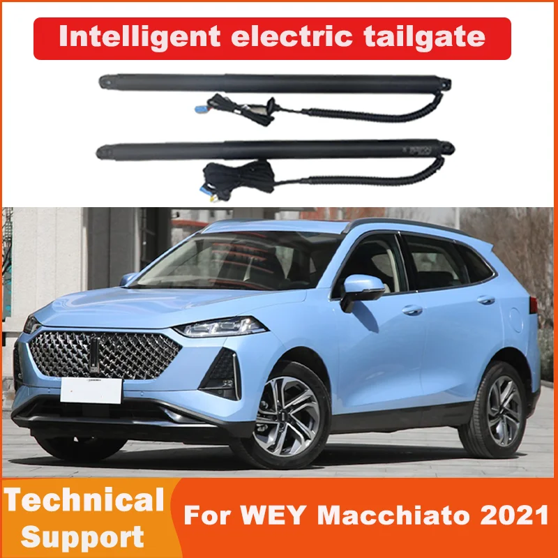 Электрическая задняя дверь для WEY Macchiato 2021 переоборудованная хвостовая коробка