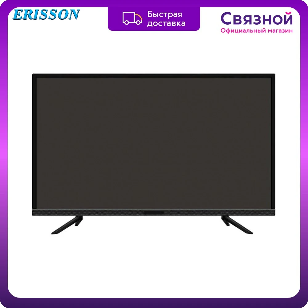 Телевизор 42" Erisson 42FLX9060T2 черный |
