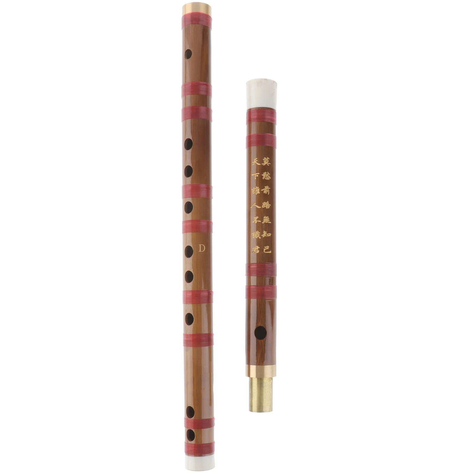 

Bamboo Flute Chinese Bamboo Flute Introductory Flute Wooden Dizi Wooden Chinese Wooden Flute for Beginners