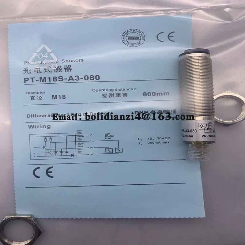 Новый датчик для фотоэлектрического переключателя PT-M18S-A3-080 PT-M18S-A1-080 на складе