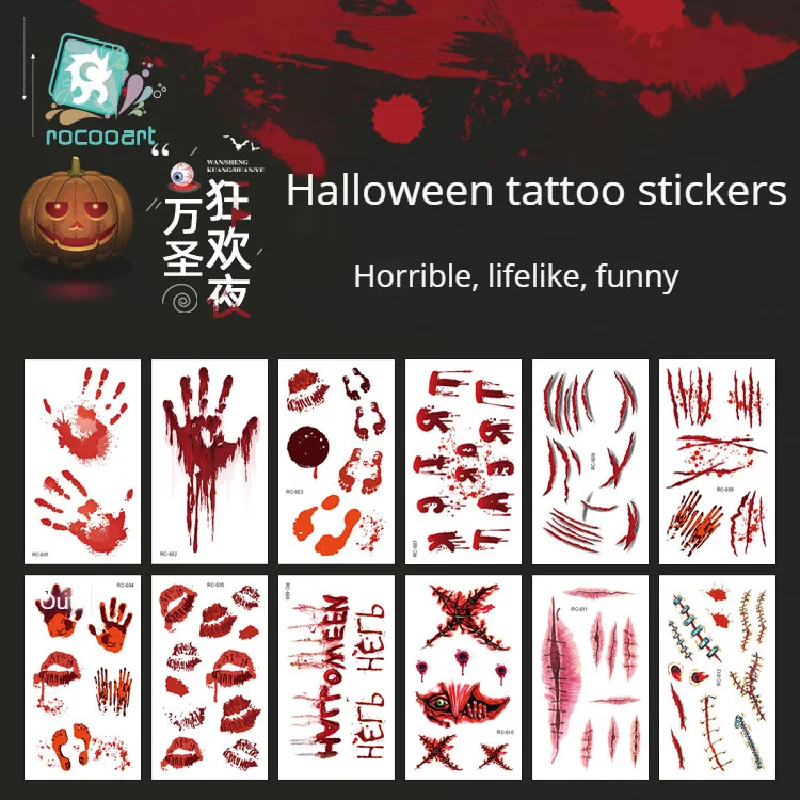 

Тату-наклейки на Хэллоуин, ужасные раны, реалистичные пятна крови, шрамы, узоры, Временные татуировки, наклейки, оптовая продажа, 60*105 мм