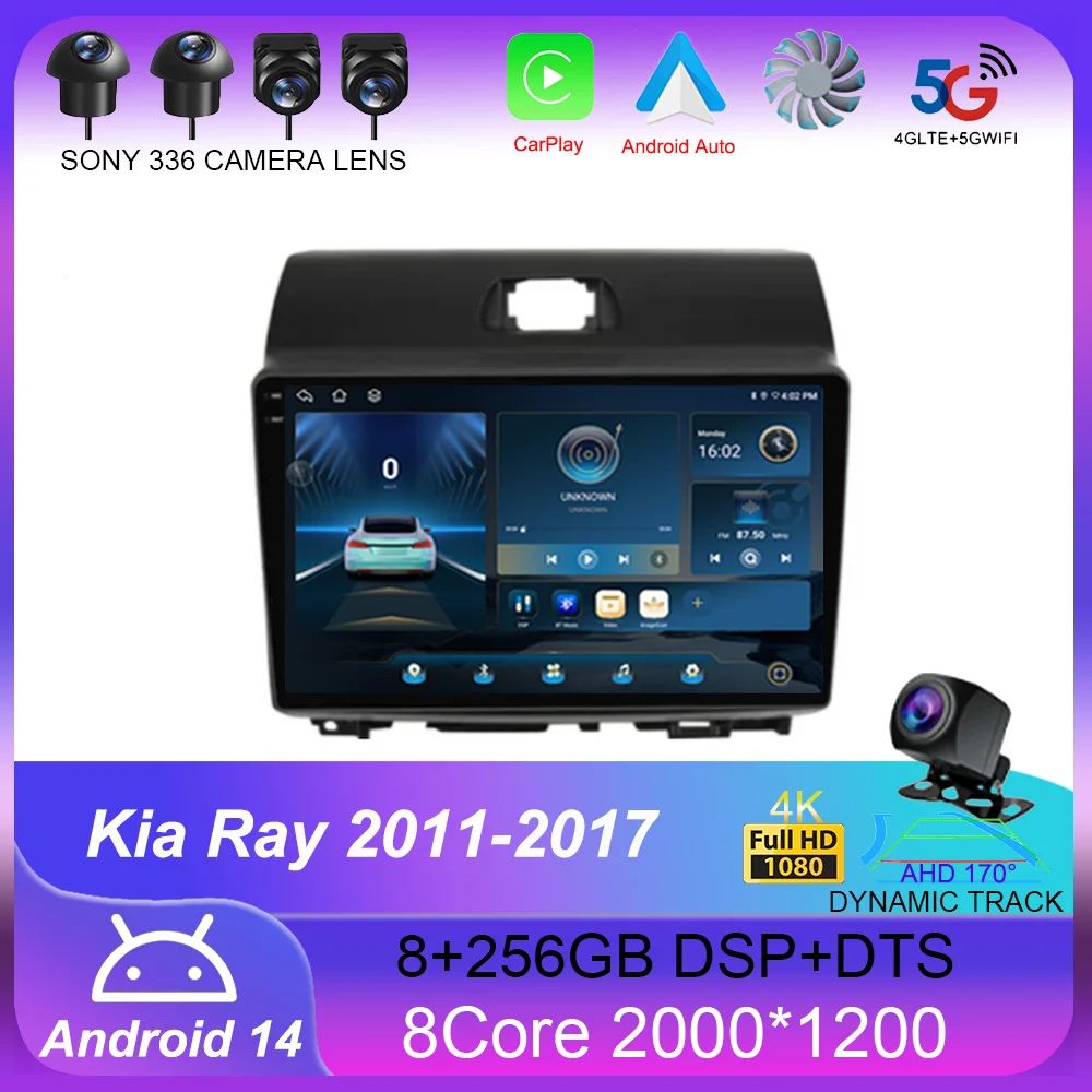 Магнитола 9 дюймов для Kia Ray 2011-2017 автомобильное радио 4G GPS Wi-Fi видео мультимедийный
