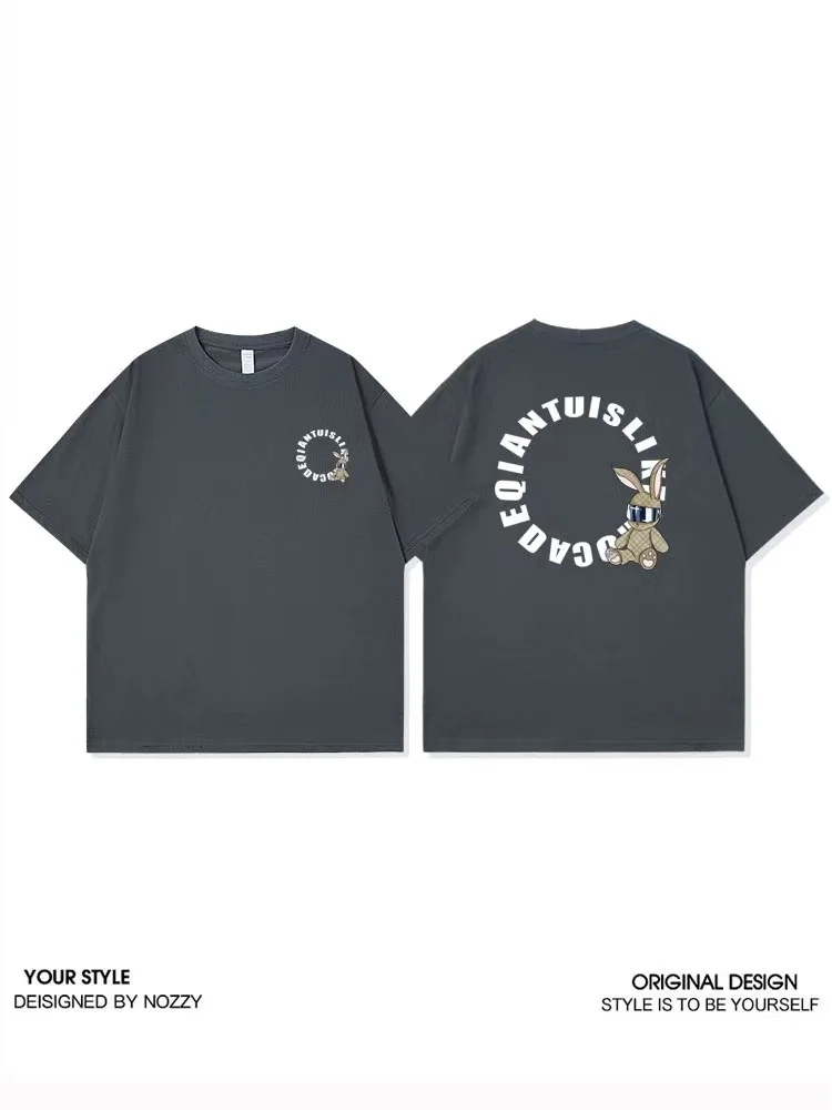 

Мужская футболка из чистого хлопка, Свободная Повседневная Удобная футболка большого размера в стиле унисекс, лето 2023