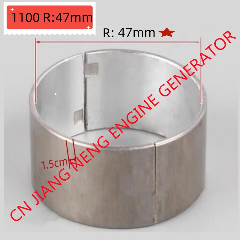 

Подшипник шатуна дизельного двигателя KD192F 195F 198F 1100F 1102 1105F генератор 6 кВт 8 кВт 10 кВт подшипник шатуна