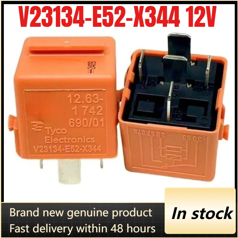 

(Абсолютно новый, оригинальный) 10 шт./лот, 100% оригинальное реле: V23134-E52-X344, 12 В, 5 контактов, автомобильное реле.