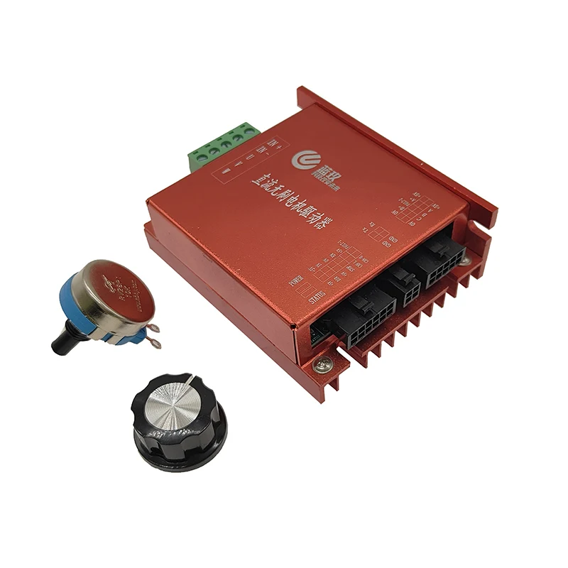 Бесщеточный двигатель BLDC 15A с драйвером 24 В 36 48 ШИМ-контроль скорости