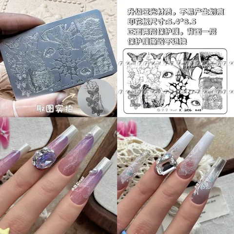 Misscheering трафареты для маникюра