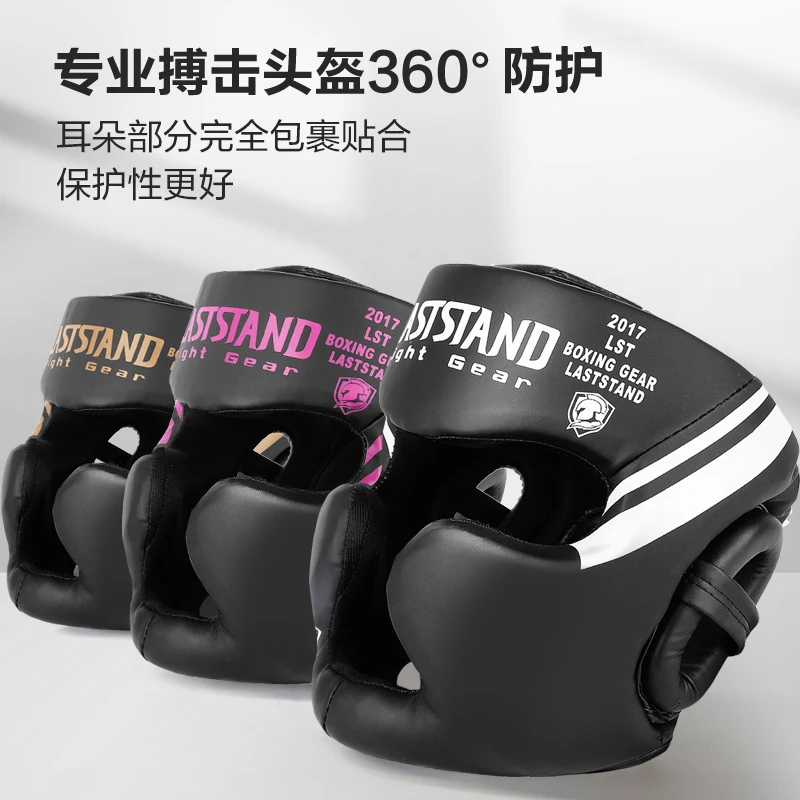 

2022 Kick Boxing Helmet for Men Women PU Karate Muay Thai Guantes De Boxeo Free Fight MMA Sanda Training Adults Kids Equipment