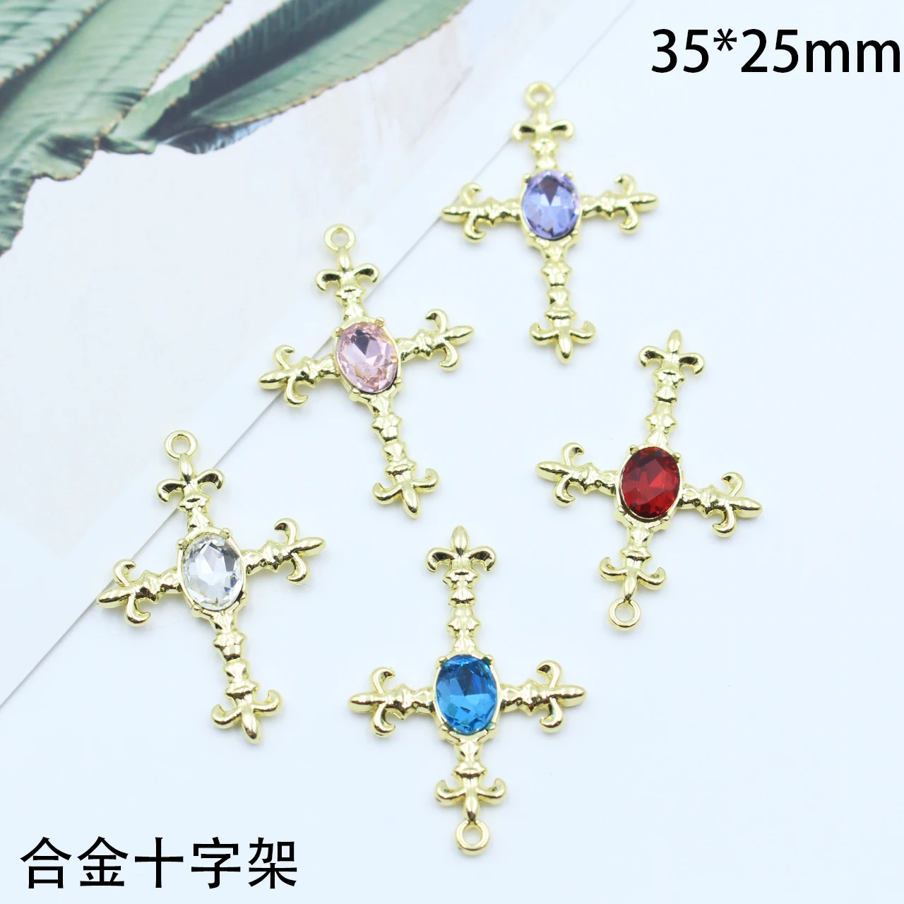 

New 5 Pcs/Lot Alloy Cross Small Pendant DIY Earrings Nail Enhancement Jewelry Keychain Glass Decoration Costura Accessories