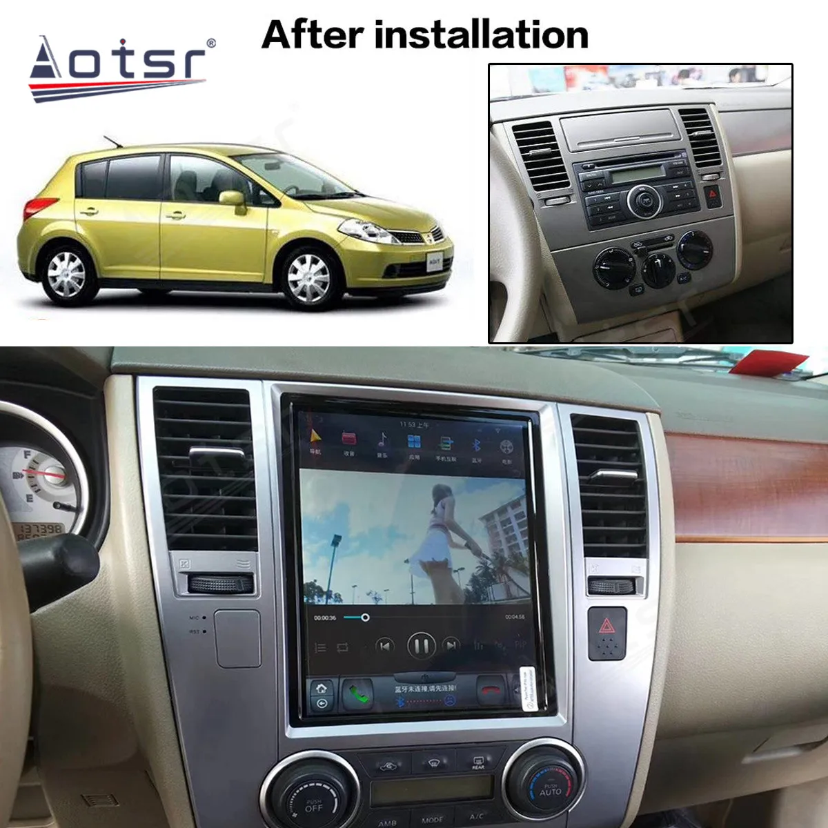 Автомагнитола Qualcomm Snapdragon 665 Android11 для Nissan Tiida 2004 2005 2006 2007 2008 2009 2010 2011 5G Carplay стерео
