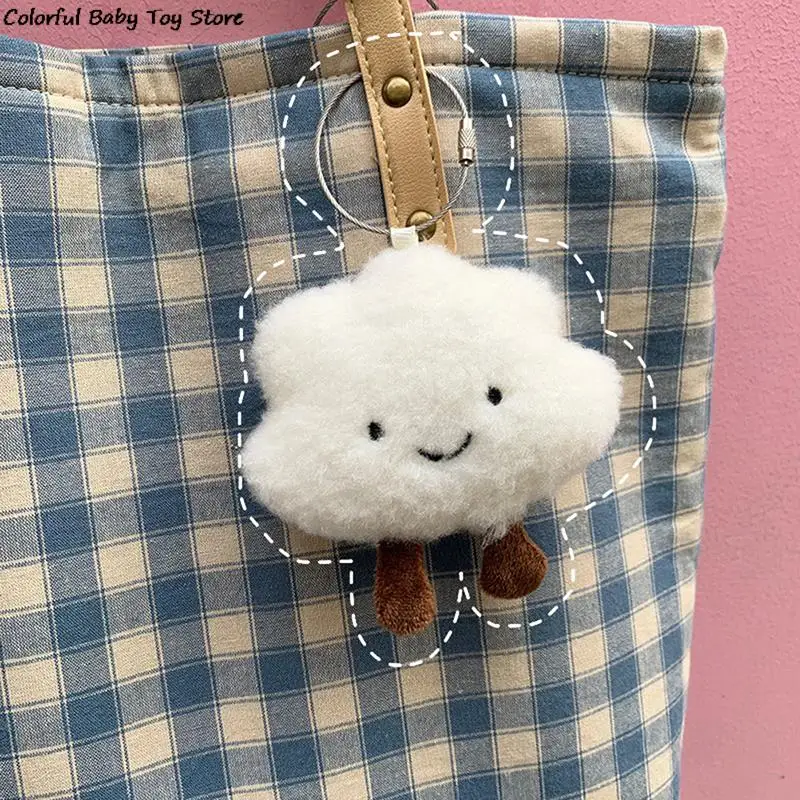 

Cute Plush White Cloud Pendant Keychain Girl Bag Accessories Kawaii Pendant Doll Couple Key Ring