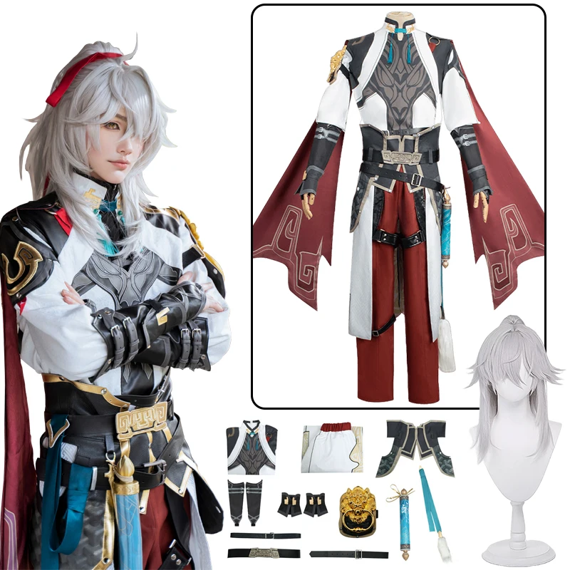 

Костюм для косплея из игры «Звездные рельсы»