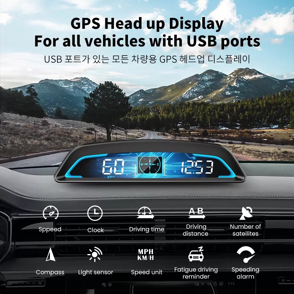 

GPS Car HUD Speedometer Head Up Display Digital Reminder Alarm, Speedometer, Electronics Accessories For All
