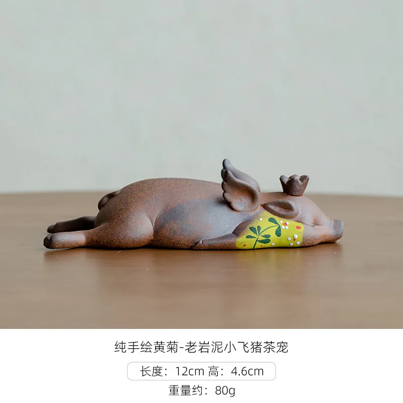 

Керамическая фигурка свиньи для чаепития