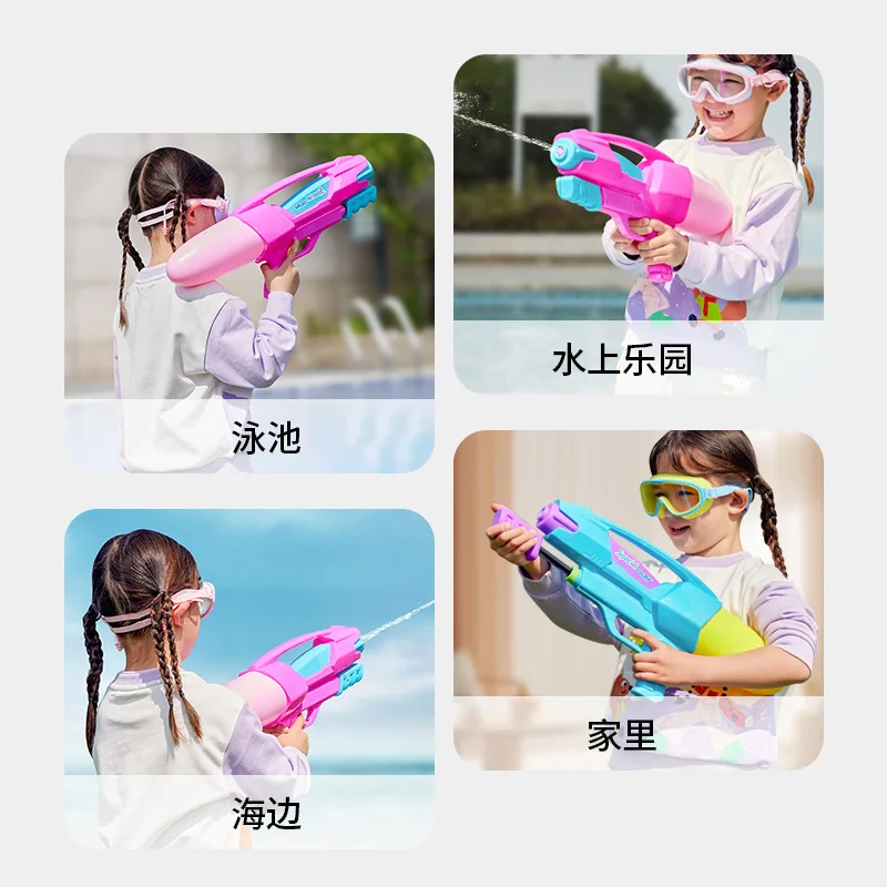 Xiaoling Toys летний реактивный насос пистолет большие игрушки-сплечи уличная битва