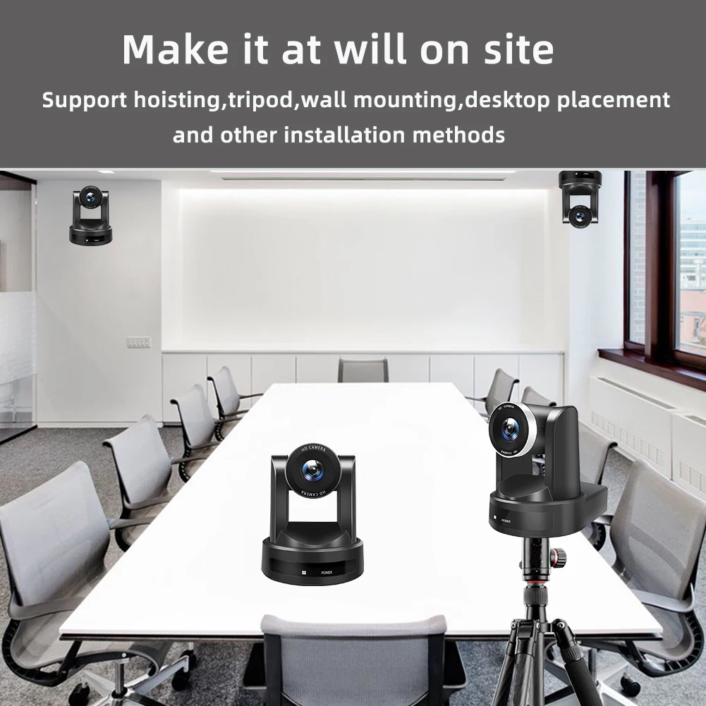 Конференц-камера PTZ-видео 1080P/30 кадров в секунду 10-кратный зум USB-выходы с