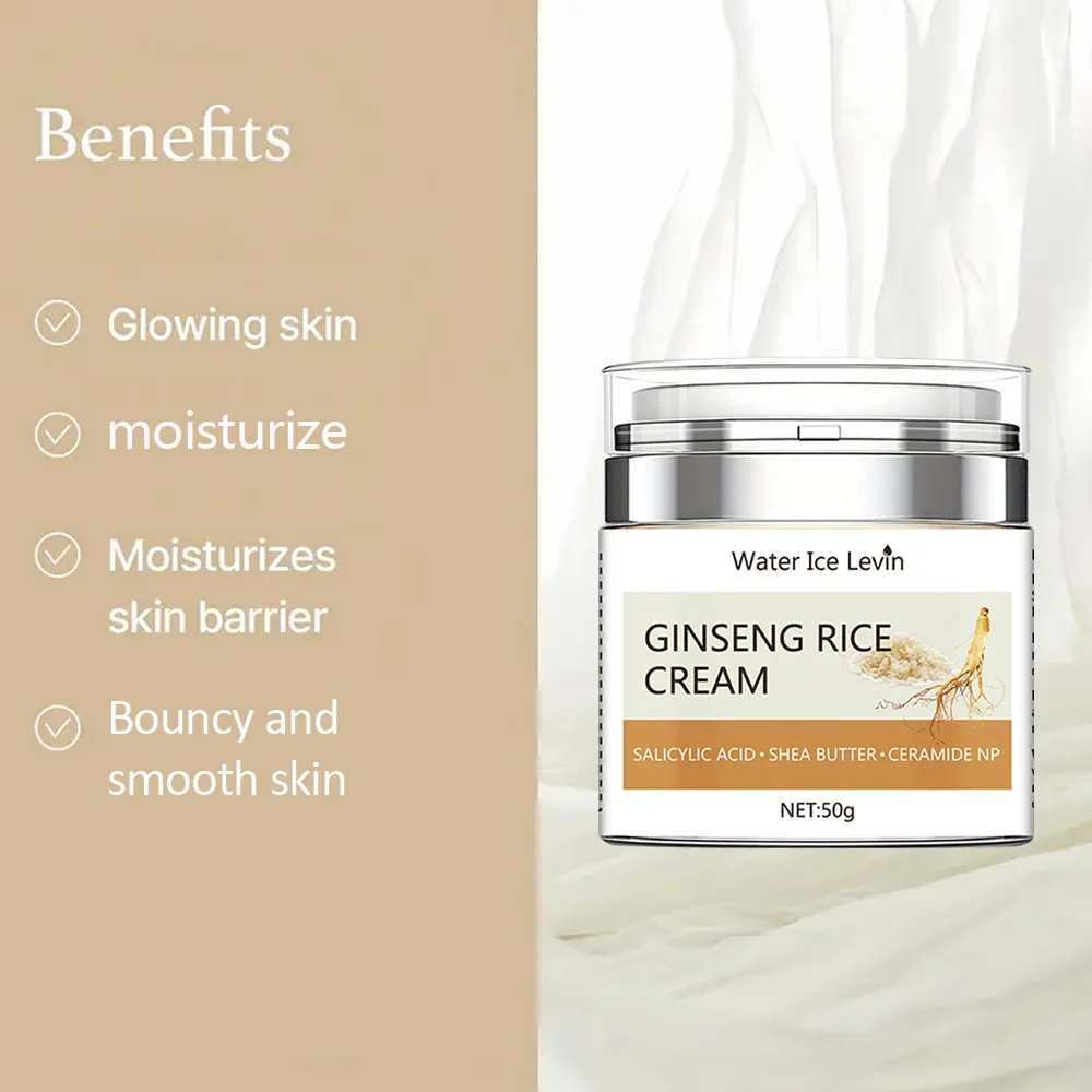 Крем С Рисовым Женьшенем Для Лица Увлажняющий Отбеливающий Контроль Жирности