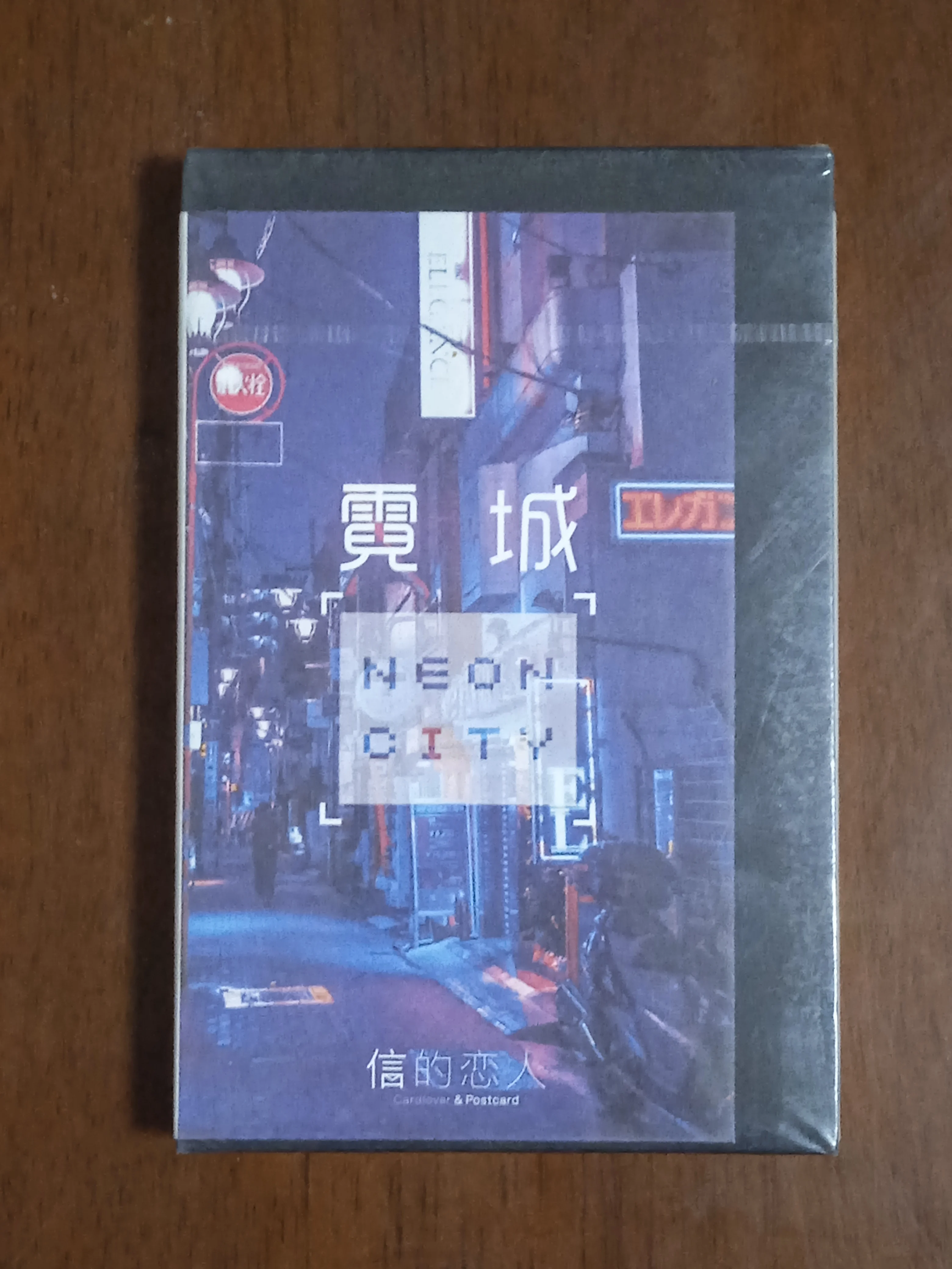 143mmx93mm night city paper postcard(1pack=30pieces)