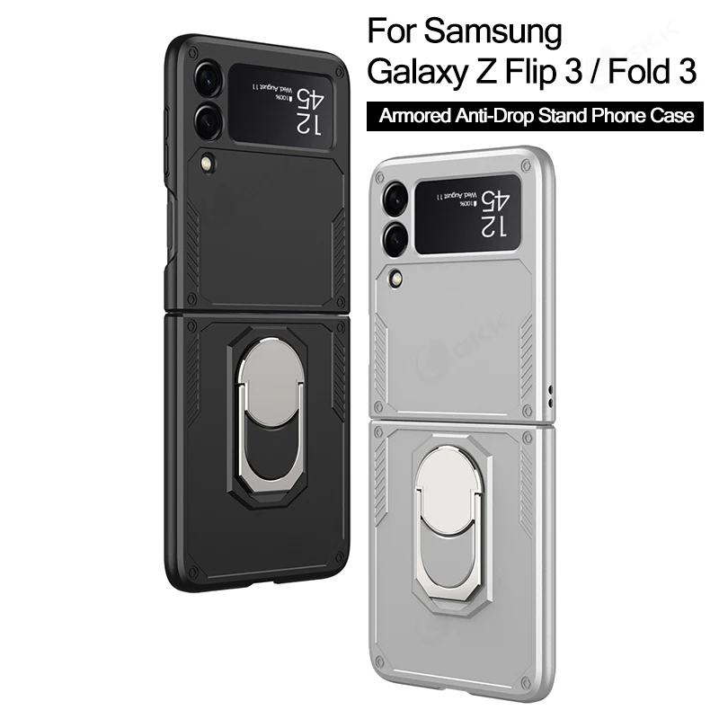 

Оригинальный армированный чехол GKK для Samsung Galaxy Z, складывающаяся подставка с кольцом для телефона, противоударный защитный чехол для Samsung Z, складывающаяся подставка для телефона