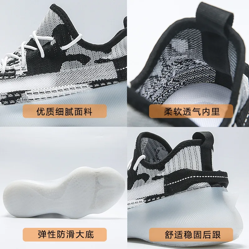 2022 Sneakers for Men Breathable Mesh Soft Comfortable Running Sport Shoes Lightweight Unisex Athletic Women Couple Shoes