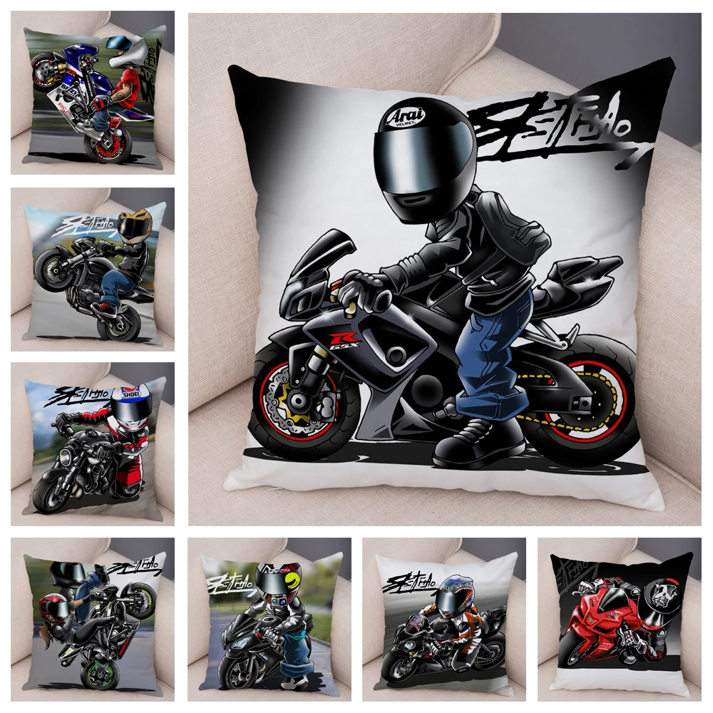 Extreme Sports Cushion Cover Decorative Cartoon Motorcycle Pillowcase Polyester Color Mobile Bicycle Pillowcase Sofa Home Car