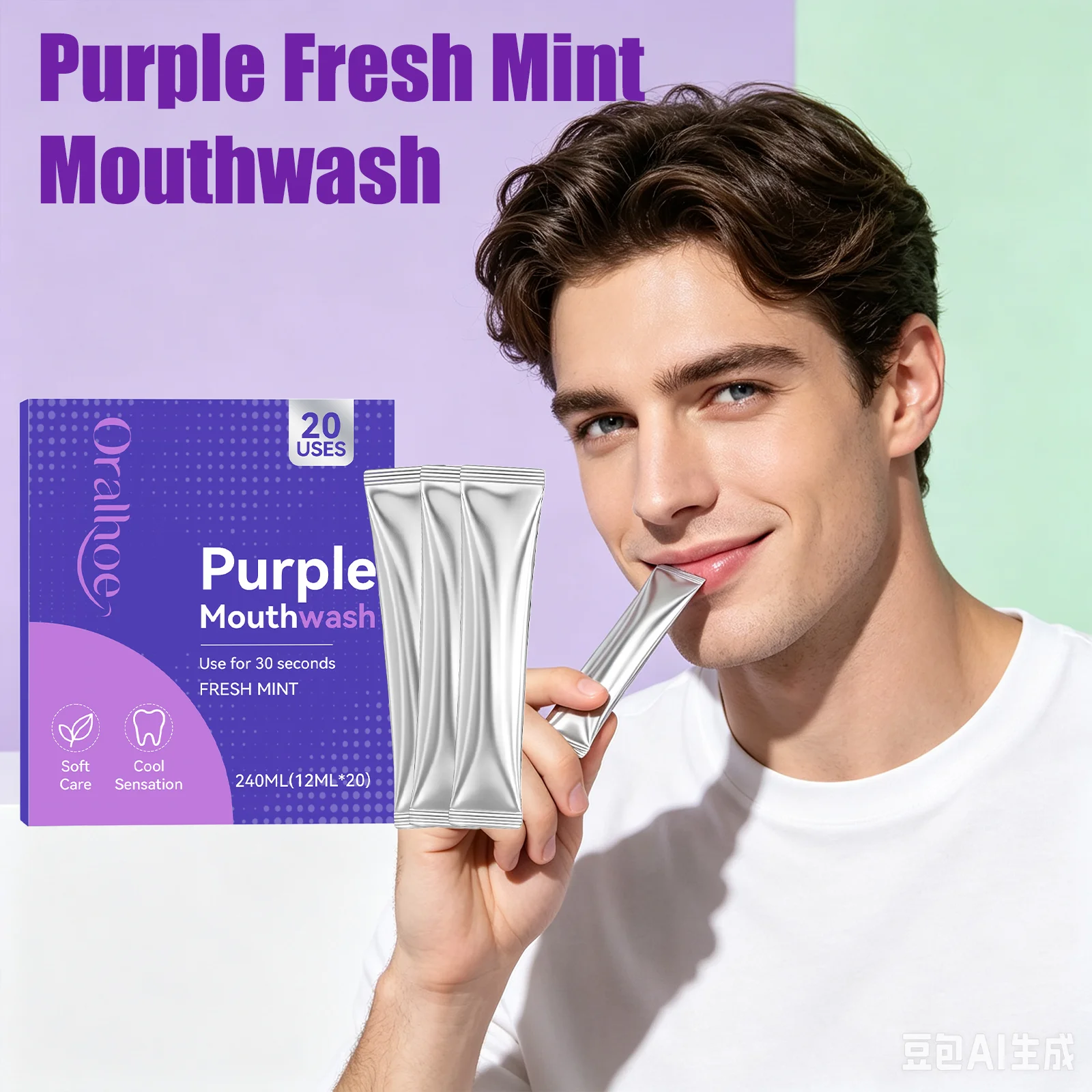 Фото Ополаскиватель для рта Oralhoe Purple Fresh Mint: удаление остатков еды, устранение неприятного запаха изо рта, снятие дискомфорта при проблемах с деснами, нежное очищение полости рта. №3