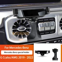 car mobile phone holder for mercedes benz g class w464 2019 2022 360 degree rotating gps special mount support accessories