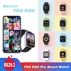 Смарт-часы Y68 D20 для мужчин и женщин, детские спортивные умные часы с тонометром, пульсометром, фитнес-трекером для Xiaomi, Huawei