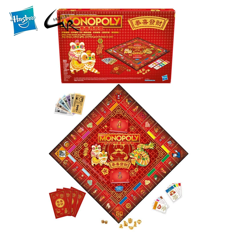 English Version Party Board Game Parent-child Interactive To