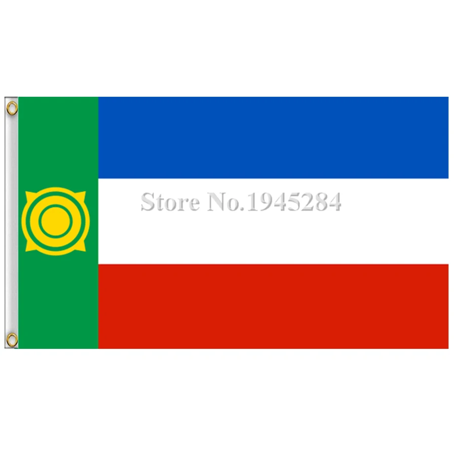 

Flag of Khakassia Russia State Flag Banner 3x5ft 90x150cm Printed Custom Polyester Decor