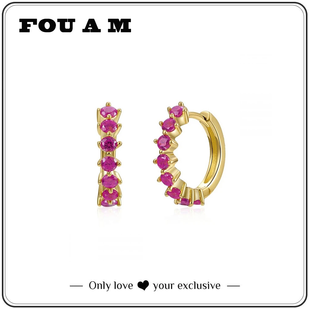 Серебристые золотистые серьги Huggie золотистого цвета яркой радуги для женщин