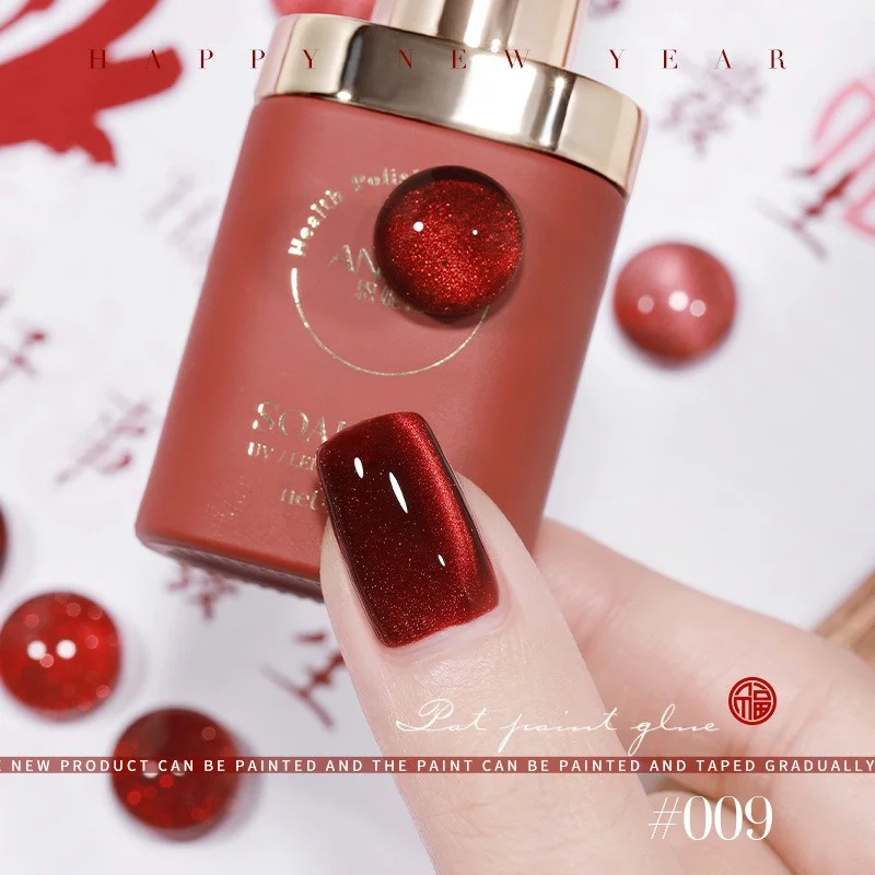 Винно-красный блестящий гель-лак для ногтей