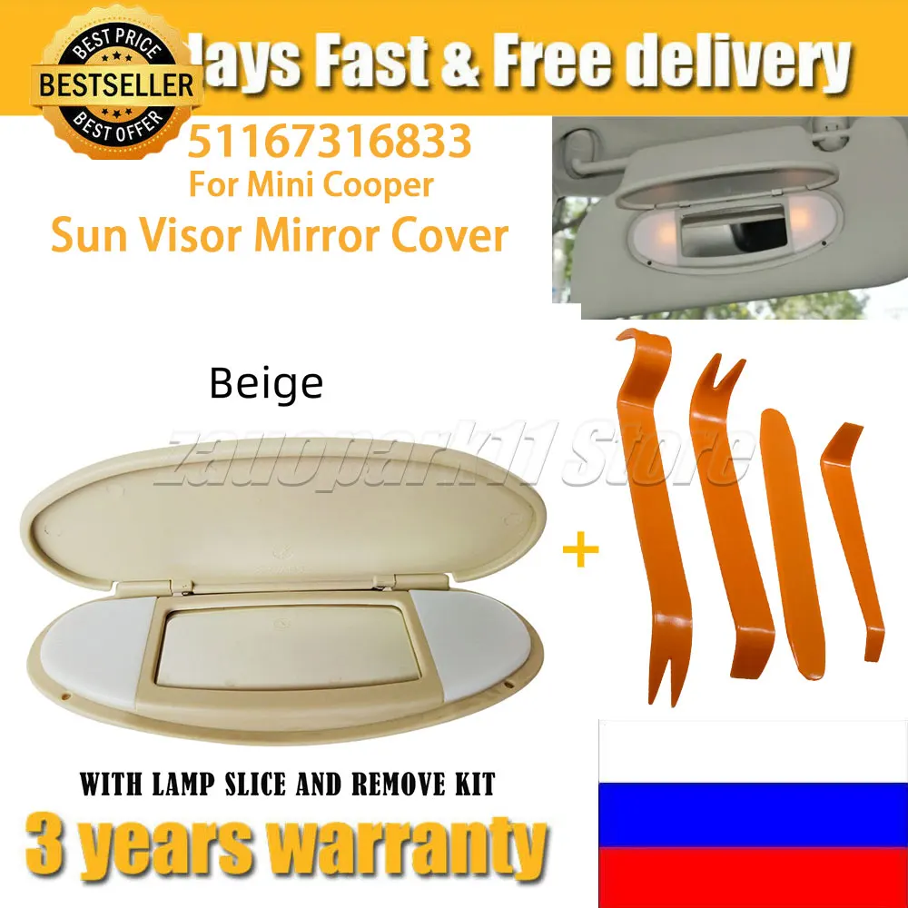 51167361833 Для BMW Mini R55 R56 F56 R60 Cooper One S Clubman 2007-2014 новое переднее внутреннее зеркало для