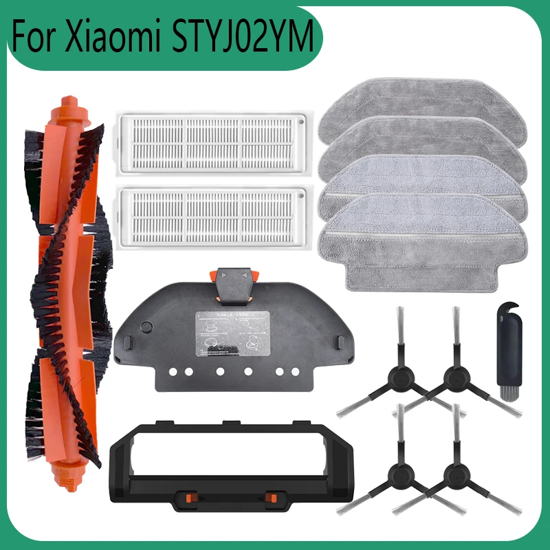 Набор запасных частей для робота-пылесоса STYJ02YM