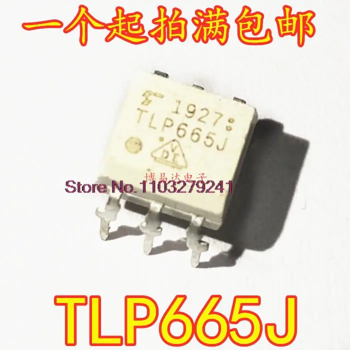

20 шт./партия TLP665 TLP665J DIP-5
