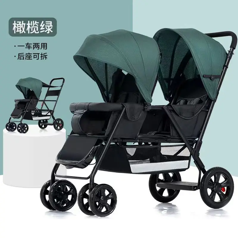 Twin strollers for front and rear strollers lightweight folding double two-seater strollers for reclining