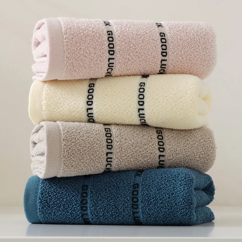 

2pcs Towel Pure Cotton Face Towel Household Adult Couple Soft and Absorbent