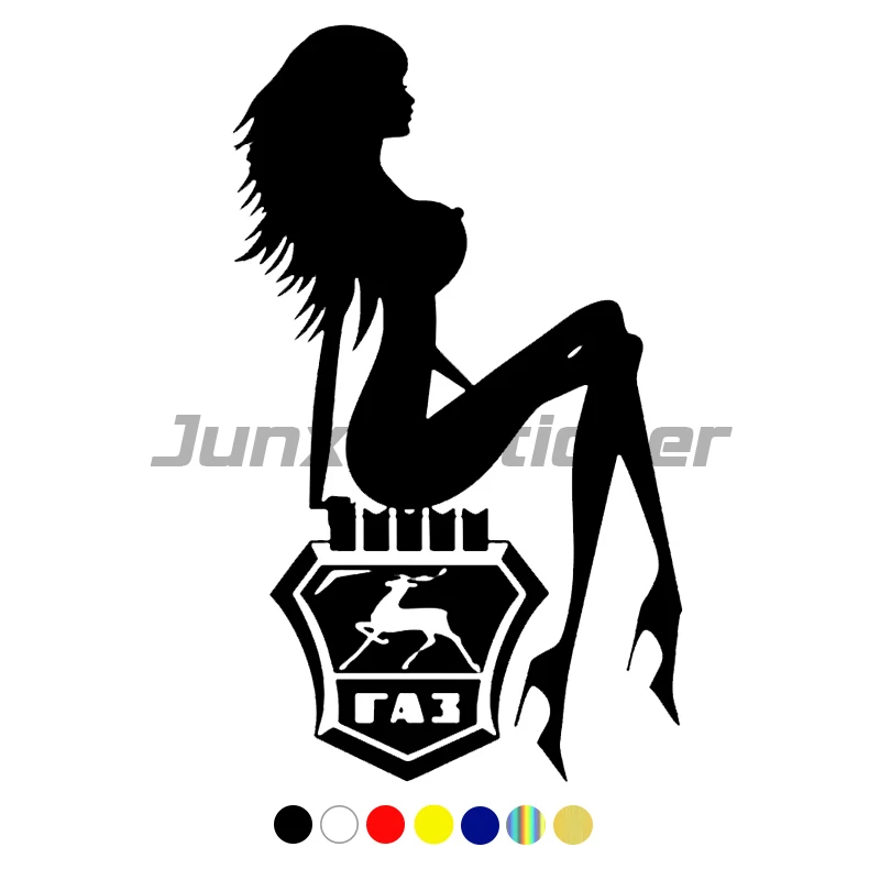 

Газ сексуальная девушка забавная Автомобильная Наклейка Виниловая наклейка белый/черный для автомобиля Наклейка s Стайлинг наклейка