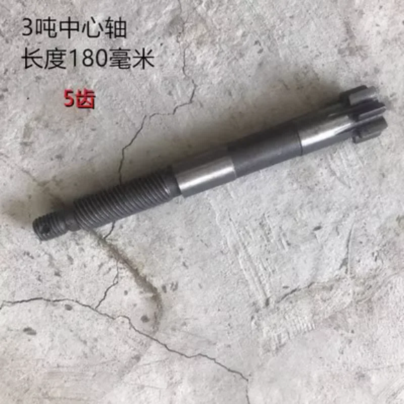 

3тонная ручная цепная таль, аксессуары, Шестеренчатый подшипник, фрикционный механизм, пружинный трещотка, коготь для ремонта деталей цепных кранов