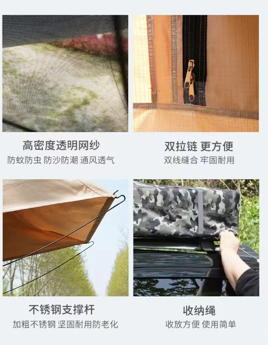 Палатка для кемпинга на открытом воздухе путешествий машине мягкая холщовая