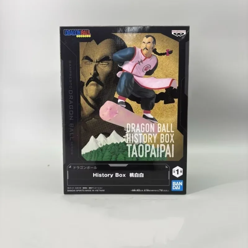 Оригинальная коллекционная фигурка Bandai Anime Dragon Ball: Исторический набор Тао Бай Бай, украшение для стола, модель-игрушка, подарок (art.: 3920dbfdf2537) - 3920dbfdf2537