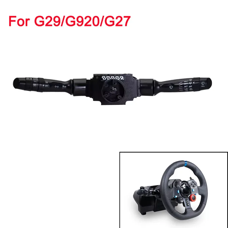Имитатор поворотника на руль для Logitech G29 G27 G920