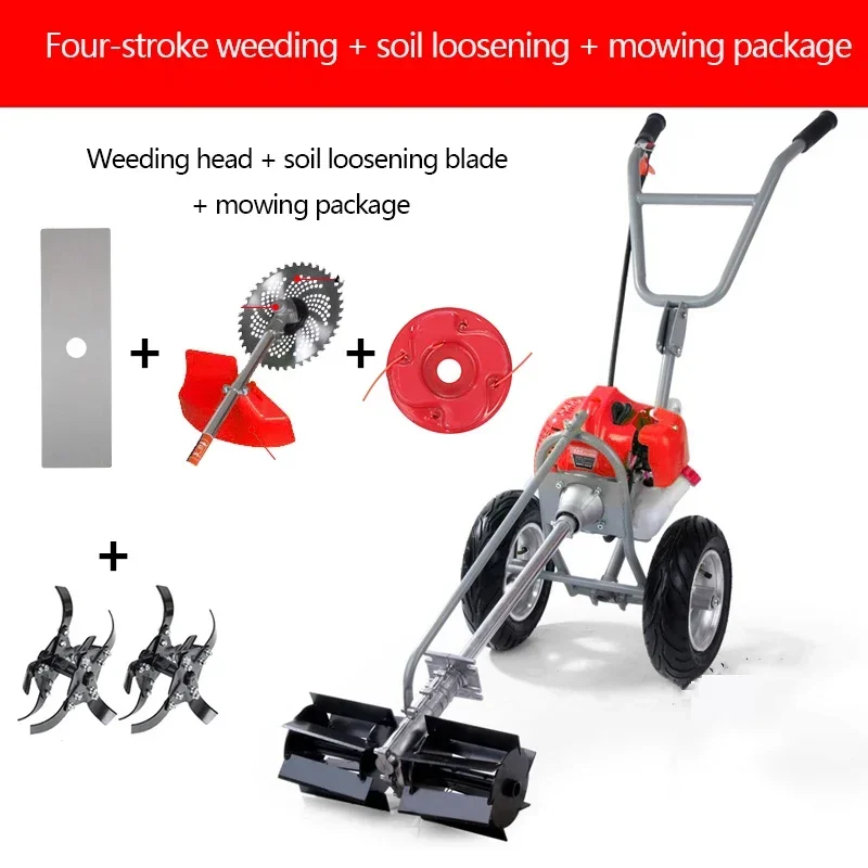 Portable Small Multifunctional Hand Push Lawn Mower 4-Stroke Powered Land Reclamation And Soil Loosening Farming