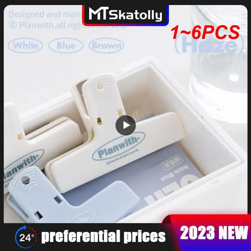 

1~6PCS Simple Multifunctional Magnetic Clip Student Journal Stationery Office Book Securing Clip Receipt Storage Folder School